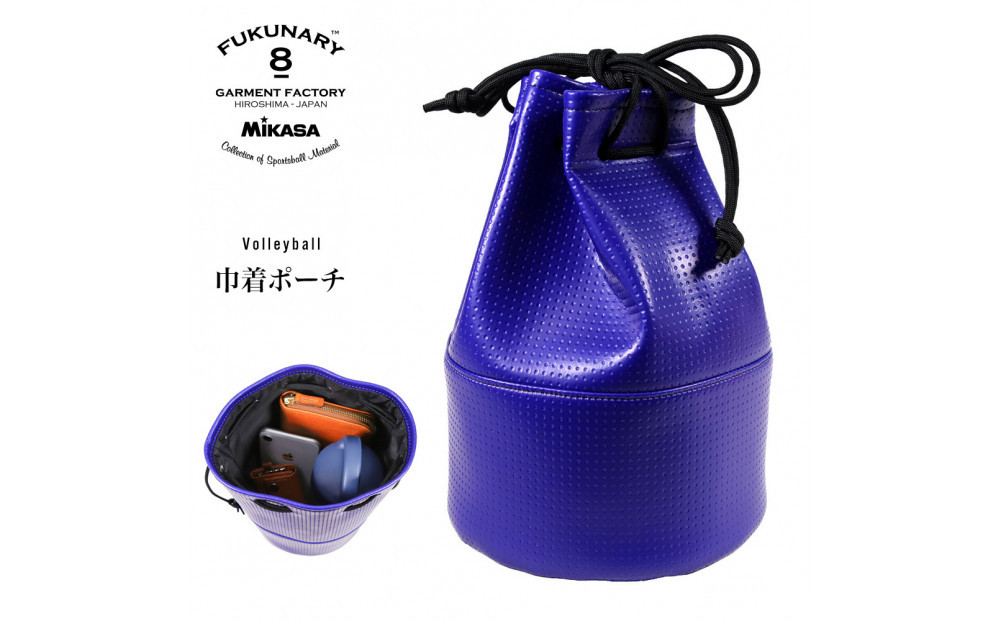 FUKUNARY&nbsp;巾着ポーチ&nbsp;巾着バッグ&nbsp;レディース&nbsp;メンズ&nbsp;おしゃれ&nbsp;バレーボール&nbsp;ミカサ&nbsp;MIKASA&nbsp;ブルー&nbsp;フクナリー&nbsp;M107