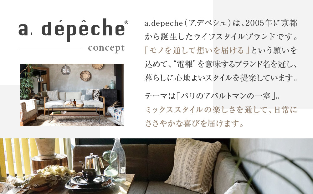 a.depeche】自立式 3way ハンモック 簡単組立/工具不要 カーキ