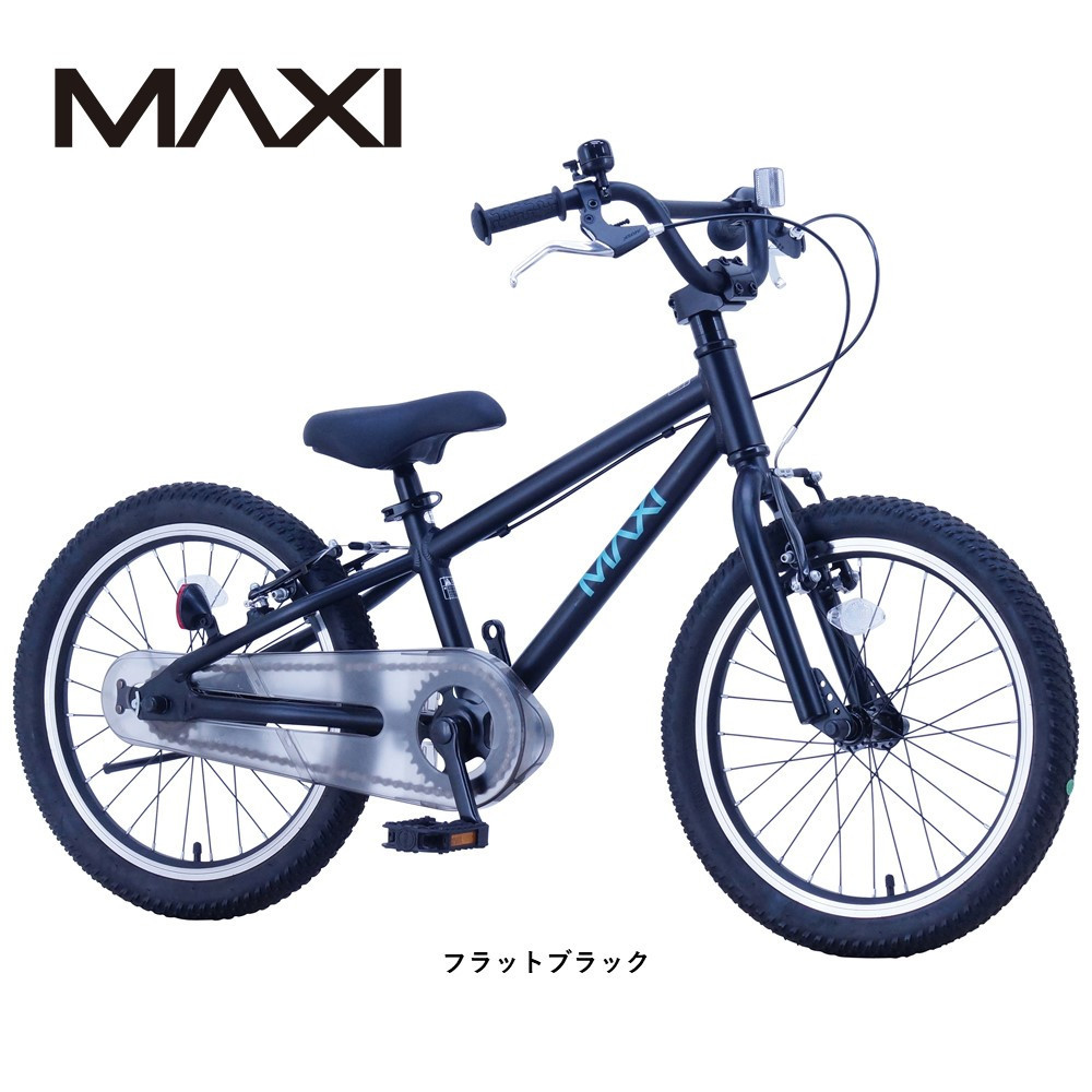 サカイサイクル&nbsp;キッズバイク&nbsp;MAXI18BMX　18インチ　フラットブラック
