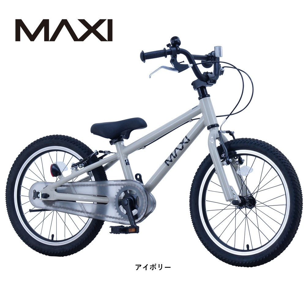 サカイサイクル&nbsp;キッズバイク&nbsp;MAXI18BMX　18インチ　アイボリー
