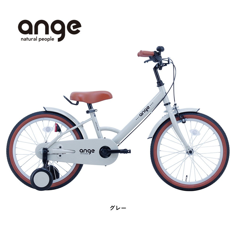 サカイサイクル&nbsp;キッズバイク&nbsp;アンジー・キッズANGK16　16インチ　グレー