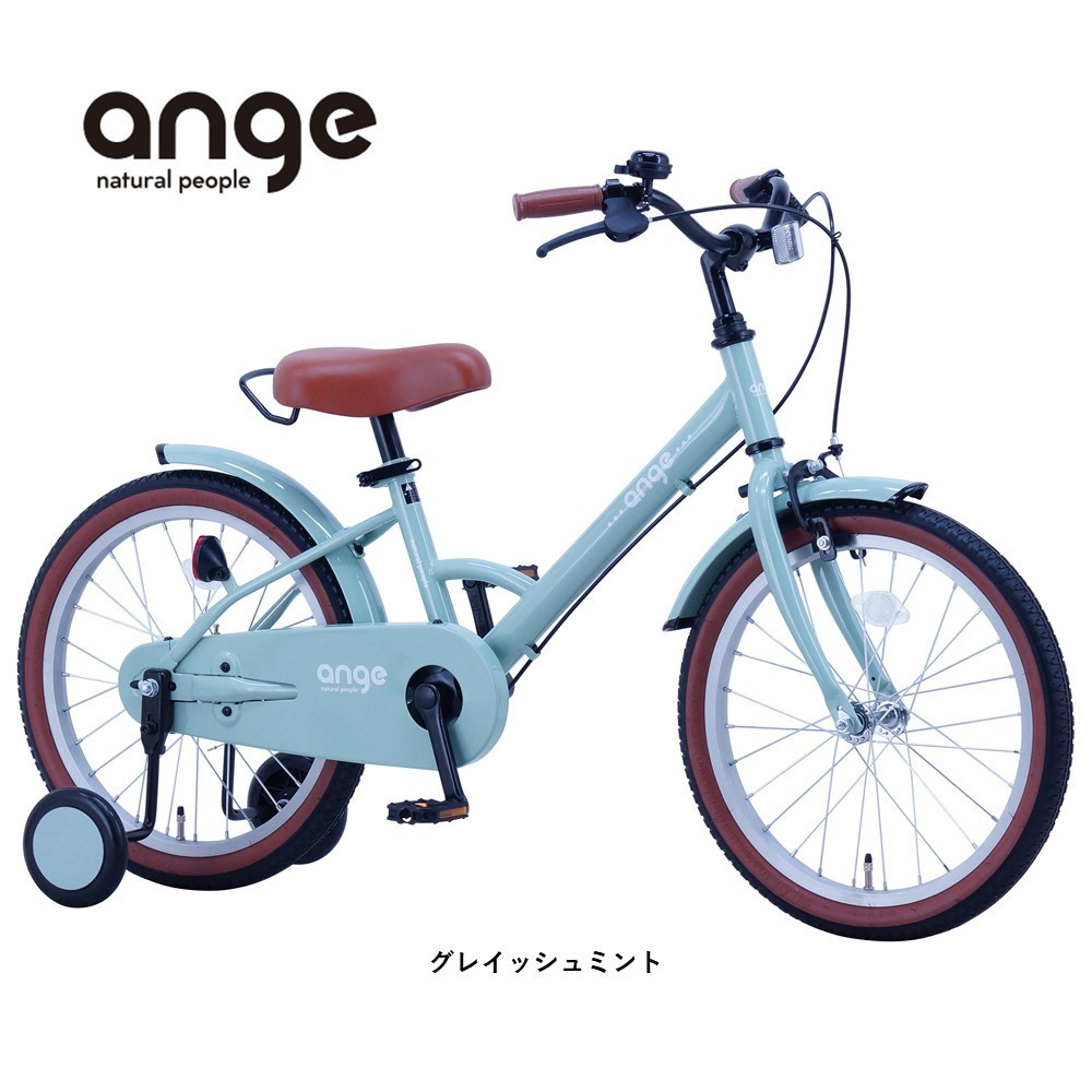 サカイサイクル キッズバイク アンジー・キッズANGK16　16インチ　グレイッシュミント