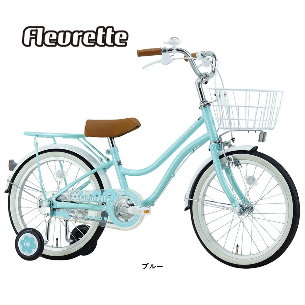サカイサイクル&nbsp;キッズバイク&nbsp;フルーレット・キッズFLT16A&nbsp;16インチ　ブルー