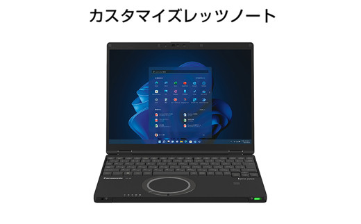 Panasonic パナソニックレッツノートQR4/ジェットブラック 　CF-QR4XSBCP