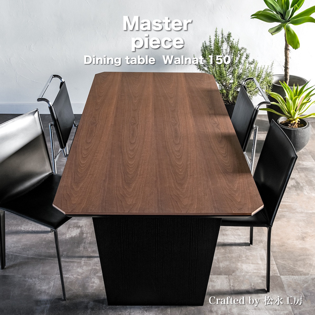 moeさん専用ダイニングテーブル moeさん専用ダイニングテーブル moeさん専用ダイニングテーブル Table