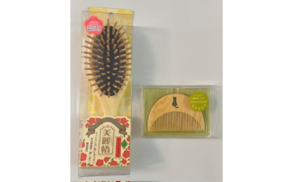 【セット】美麗椿クッションブラシ大＋つげのくし（ねこ）携帯袋付き