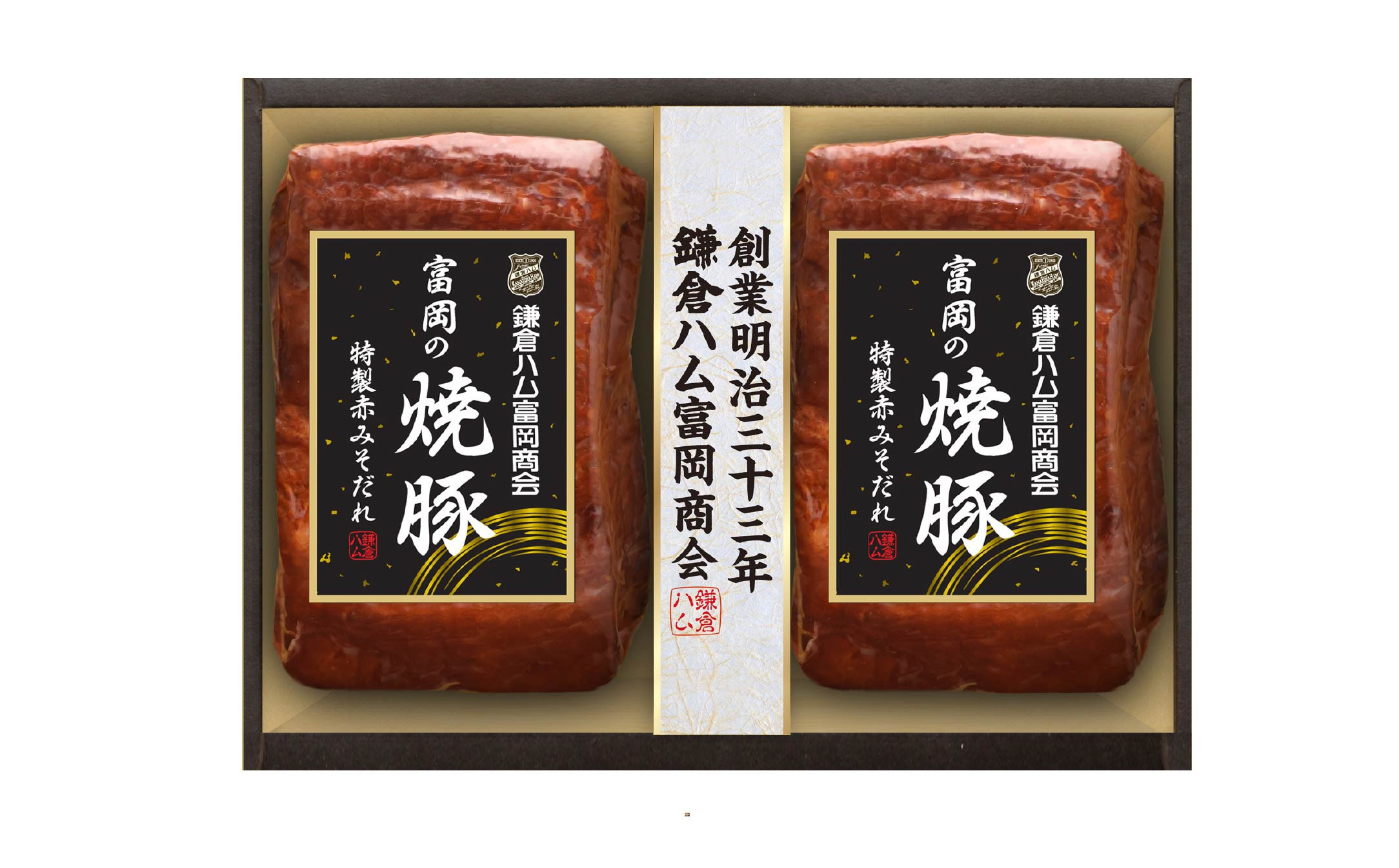 肉/牛肉ANAのふるさと納税｜ANAのマイルが「使える」 ふるさと納税 枕崎市
