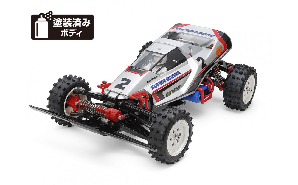 1/10RC スーパーセイバー（2023）