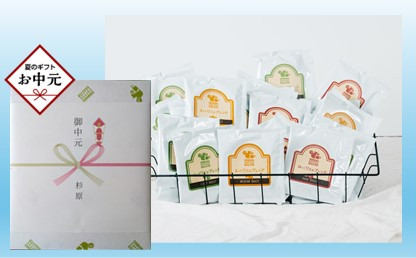 【お中元】ドリップバッグコーヒー&nbsp;3種&nbsp;50杯セット&nbsp;コーヒー&nbsp;ドリップ【スペシャルティコーヒー&nbsp;ドイツ製焙煎機&nbsp;お中元&nbsp;お歳暮&nbsp;父の日&nbsp;母の日&nbsp;ギフト用&nbsp;ソフトドリンク&nbsp;飲料水&nbsp;高品質なコーヒー&nbsp;自家焙煎&nbsp;大阪府&nbsp;門真市&nbsp;】