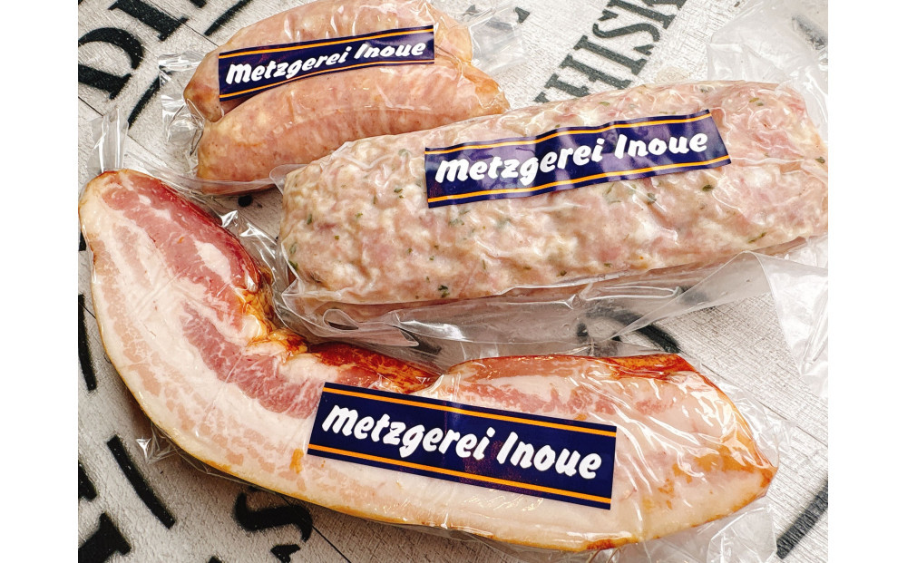 メツゲライ・イノウエ　BBQ3点セット