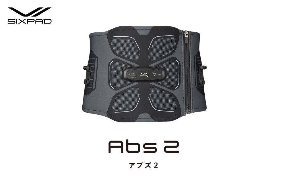 SIXPAD Abs 2【LLサイズ】