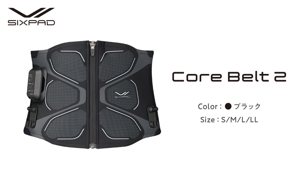 【Mサイズ&nbsp;/&nbsp;ブラック】SIXPAD&nbsp;Core&nbsp;Belt&nbsp;2&nbsp;|&nbsp;シックスパッド&nbsp;コアベルト&nbsp;2&nbsp;&nbsp;EMS&nbsp;体幹トレーニング&nbsp;腹筋&nbsp;引き締め&nbsp;健康管理&nbsp;人気&nbsp;おすすめ&nbsp;フィットネス&nbsp;ダイエット&nbsp;運動不足解消&nbsp;筋力アップ&nbsp;トレーニング器具&nbsp;健康グッズ&nbsp;美容&nbsp;健康家電&nbsp;送料無料&nbsp;名古屋市
