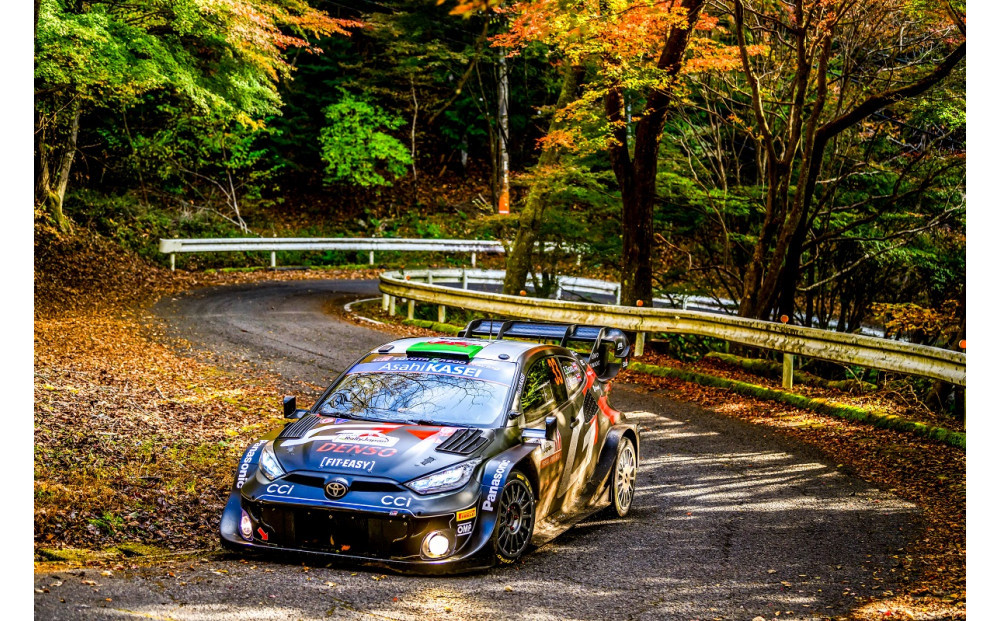 ラリージャパン【伊勢神トンネルSS（旭高原観戦エリア）観戦券／大人1