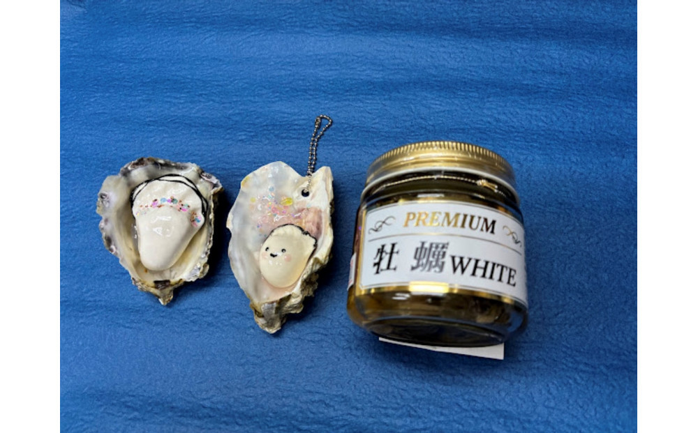 PREMIUM&nbsp;牡蠣&nbsp;WHITE+牡蠣殻マグネット＆キーホルダー