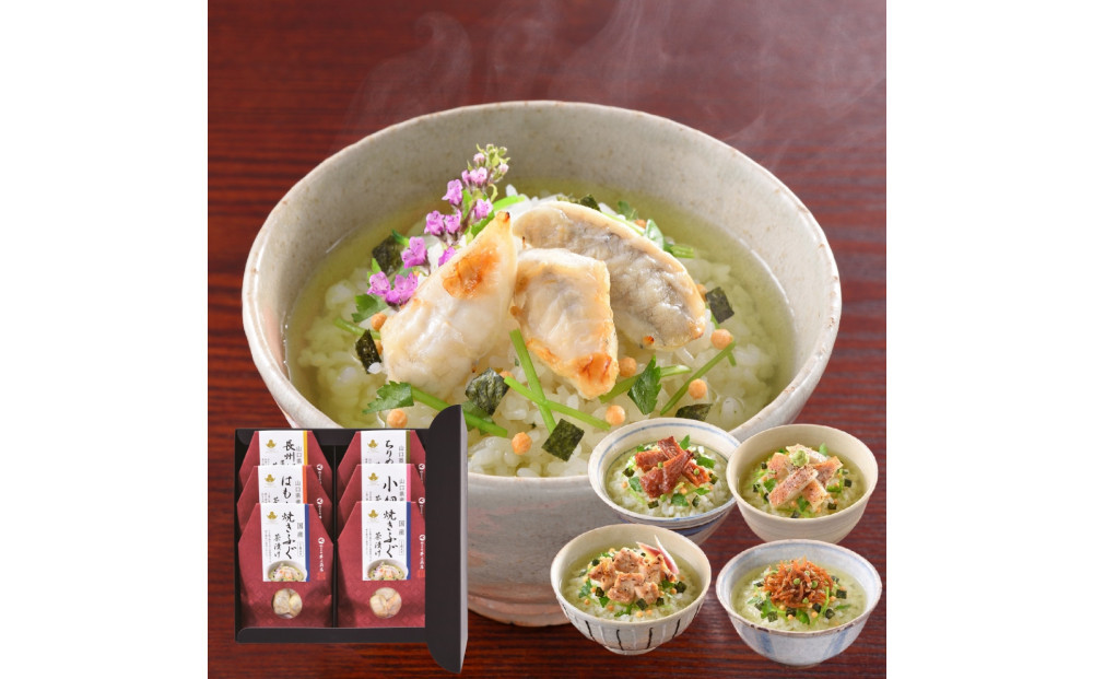 やまぐち三ツ星セレクション&nbsp;山口贅沢お茶漬け&nbsp;6食セット