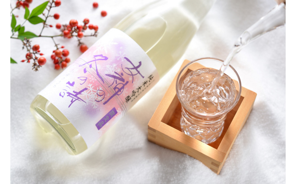 純米大吟醸&nbsp;女神の冬の詩&nbsp;720ml