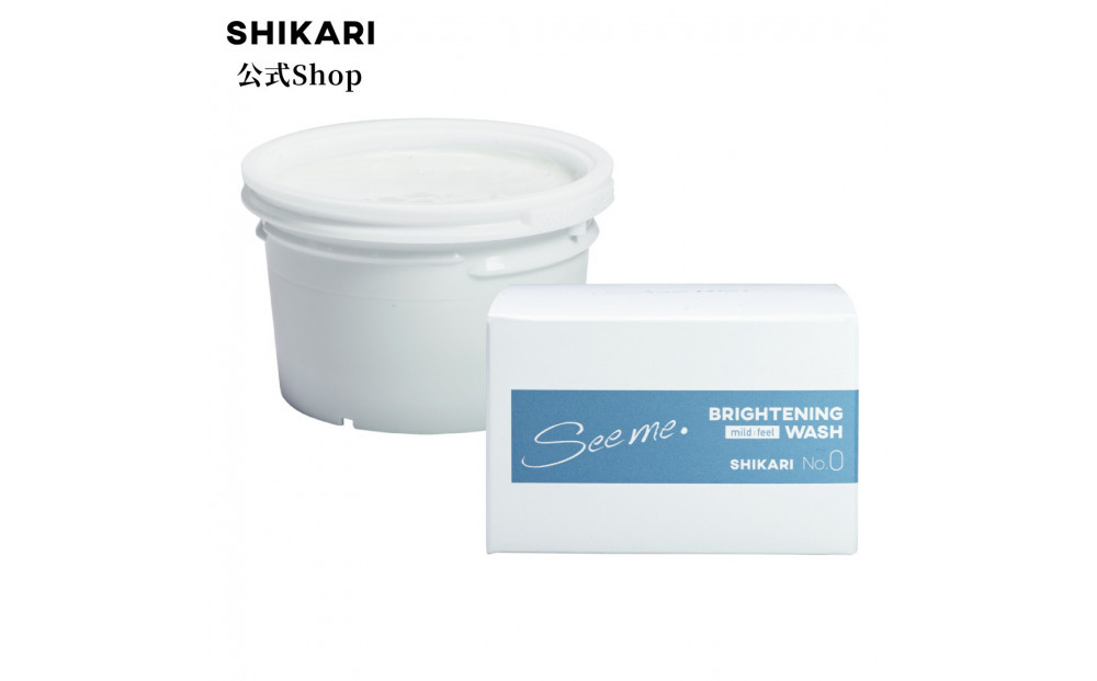 SHIKARI(シカリ)&nbsp;ブライトニング&nbsp;ウォッシュ&nbsp;マイルド&nbsp;リフィル【詰め替え用】&nbsp;（洗顔パック）医薬部外品