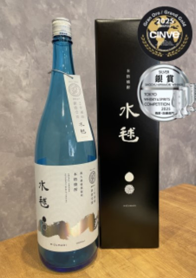 本格麦焼酎　水毬（一升瓶）　最高金賞受賞　銀賞受賞