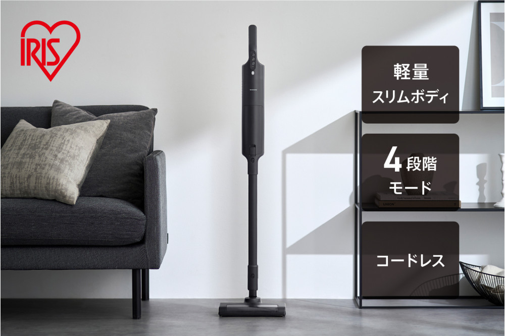 掃除機&nbsp;上重心紙パッククリーナー&nbsp;SBD-200PN-B&nbsp;ブラック&nbsp;新生活&nbsp;一人暮らし&nbsp;ひとり暮らし&nbsp;就職祝い&nbsp;進学祝い&nbsp;合格祝い&nbsp;