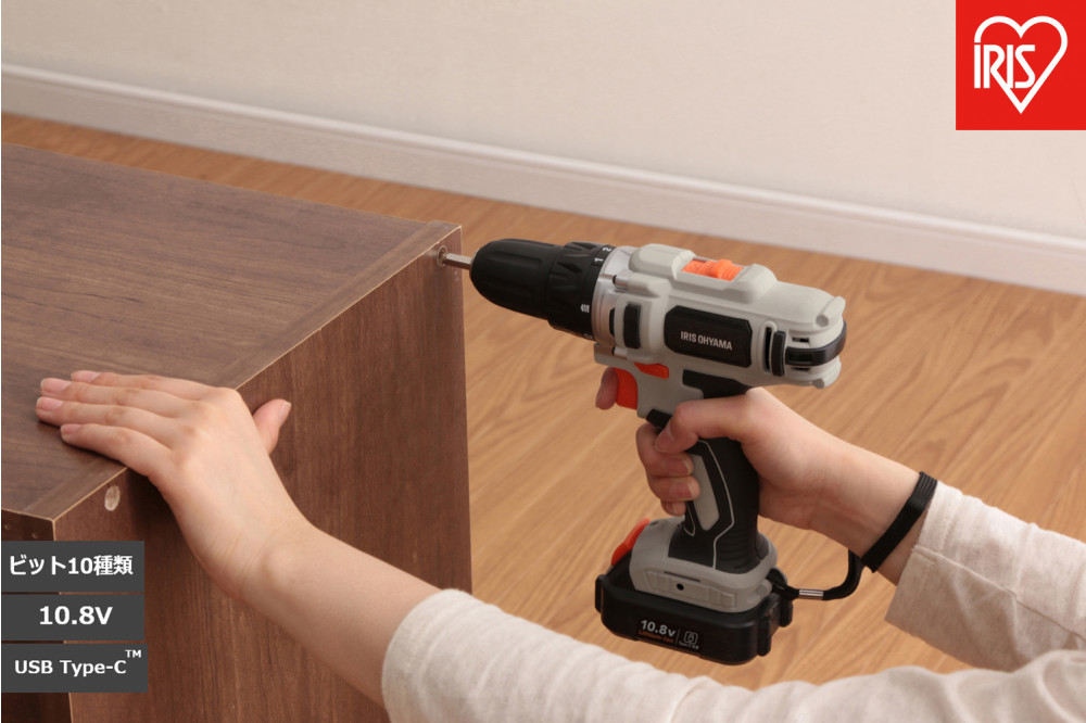 充電式ドライバドリル１０．８Ｖ&nbsp;JCD28TC&nbsp;サンドベージュ