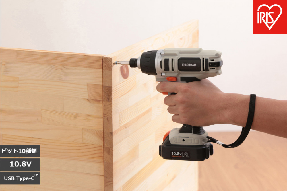 充電式インパクトドライバ１０．８Ｖ&nbsp;JID80TC&nbsp;サンドベージュ