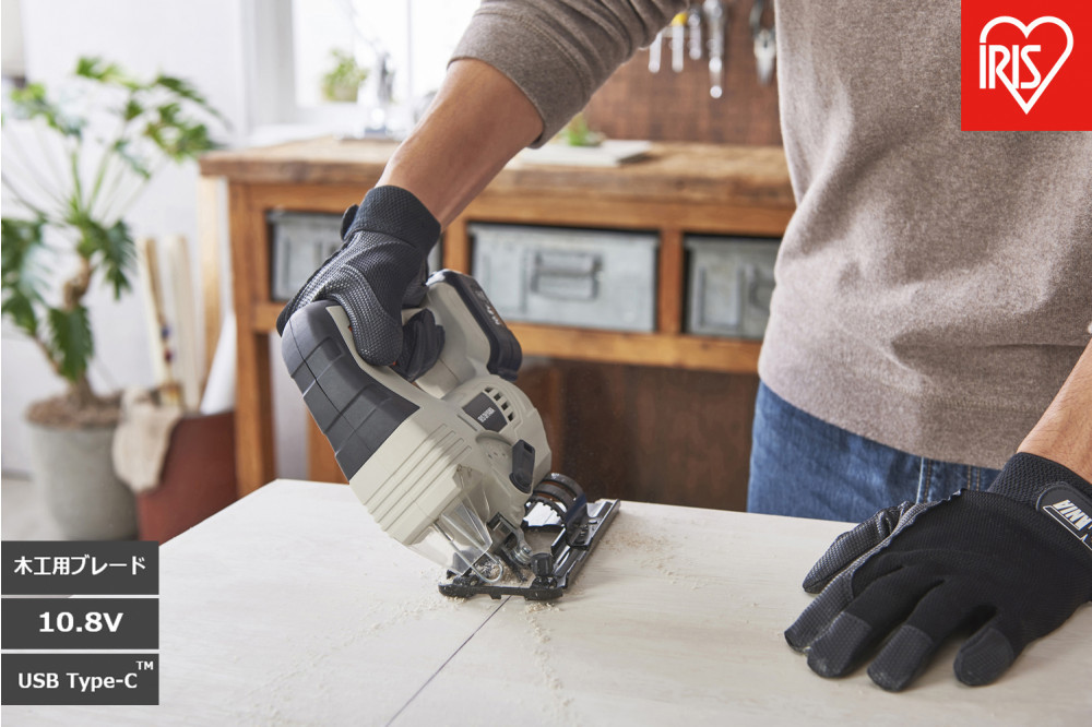 充電式ジグソー１０．８Ｖ&nbsp;JJS101TC&nbsp;サンドベージュ