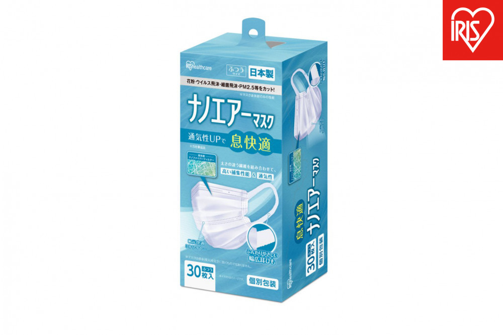 【30枚入り×4箱】マスク&nbsp;ナノエアーマスク&nbsp;ふつうサイズ&nbsp;３０枚入&nbsp;PK-NI30L&nbsp;ホワイト