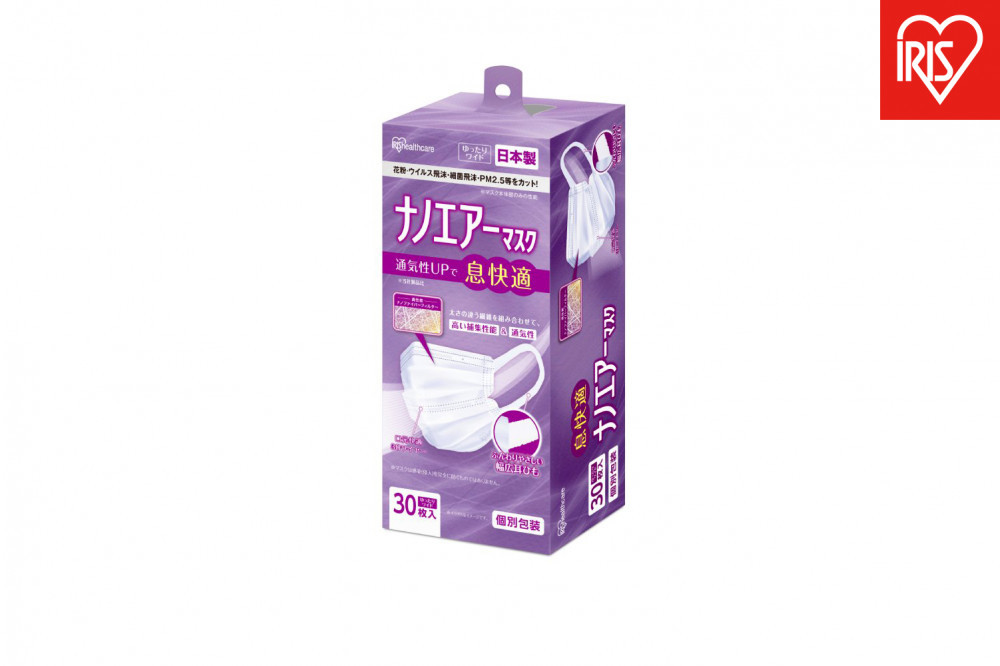 【30枚入り×4箱】マスク&nbsp;ナノエアーマスク&nbsp;ゆったりワイドサイズ&nbsp;３０枚入&nbsp;PK-NI30LL&nbsp;ホワイト