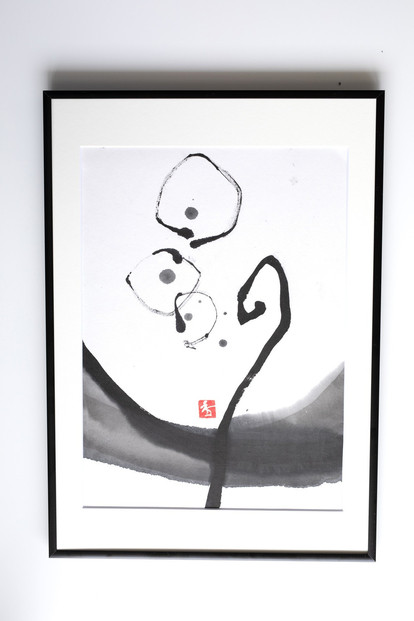 福岡市ゆかりの墨象作品《光種》原画（A3額装）／「風と街と、心のかたち」シリーズより