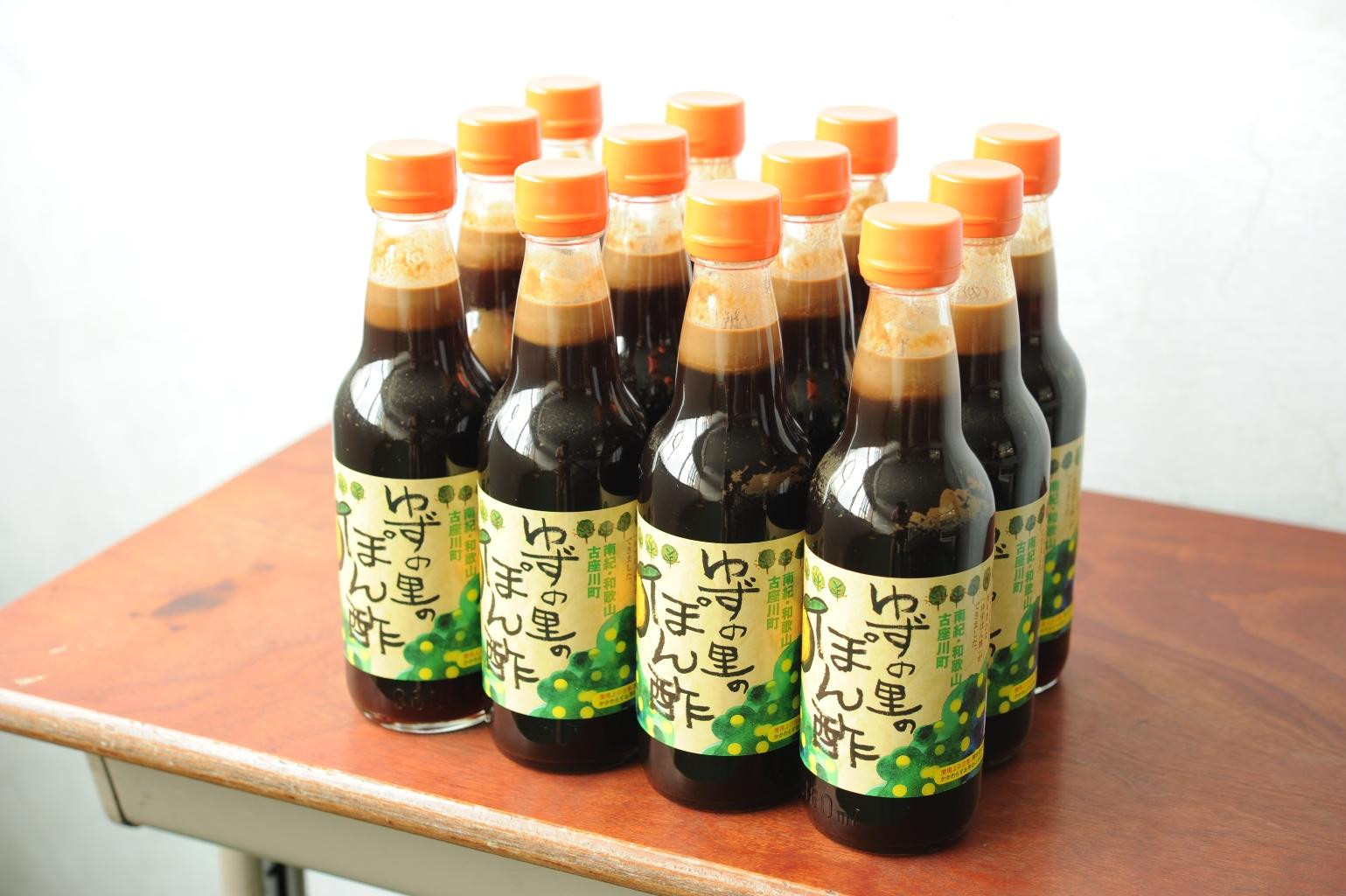ゆずの里のぽん酢&nbsp;約360ml×12本入［KY4］