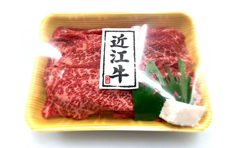 近江牛　たなか善　すき焼き・しゃぶしゃぶ用スライス　約1.1kg&nbsp;