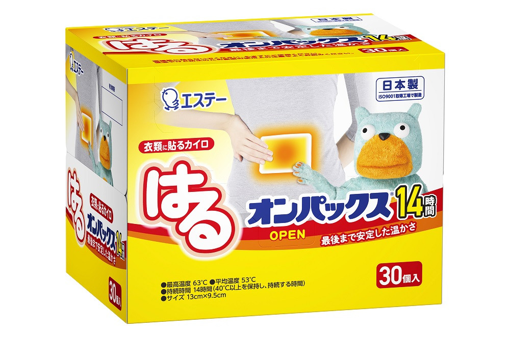 はるオンパックス&nbsp;（３０枚入×３箱）９０枚セット