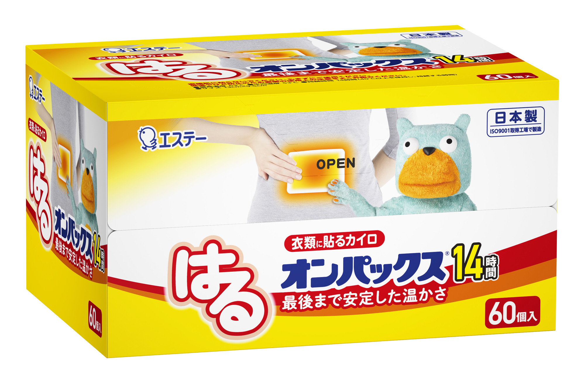はるオンパックス&nbsp;２４０枚（６０枚入×４箱）１ケース&nbsp;｜&nbsp;カイロ&nbsp;防寒&nbsp;暖&nbsp;エステー&nbsp;日用品