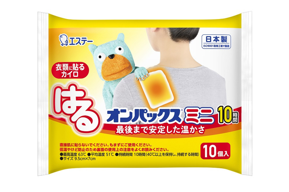 はるオンパックスミニ&nbsp;（１０枚入×１２パック）１２０枚セット&nbsp;｜&nbsp;カイロ&nbsp;防寒&nbsp;暖&nbsp;エステー&nbsp;日用品