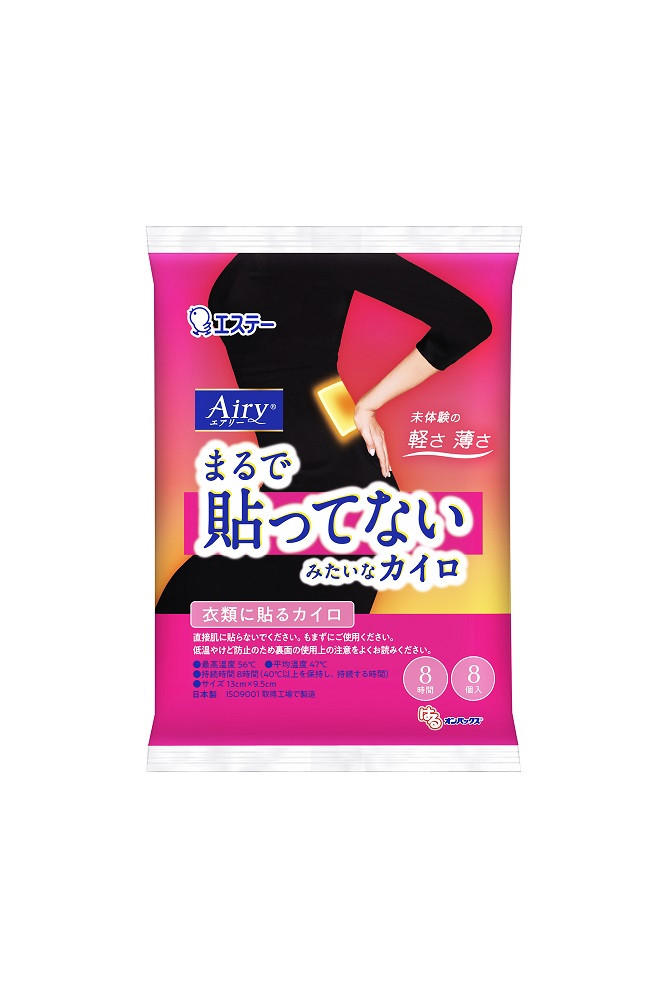 はるオンパックスＡｉｒｙ&nbsp;（８枚入×１２パック）９６枚セット&nbsp;｜&nbsp;カイロ&nbsp;防寒&nbsp;暖&nbsp;エステー&nbsp;日用品