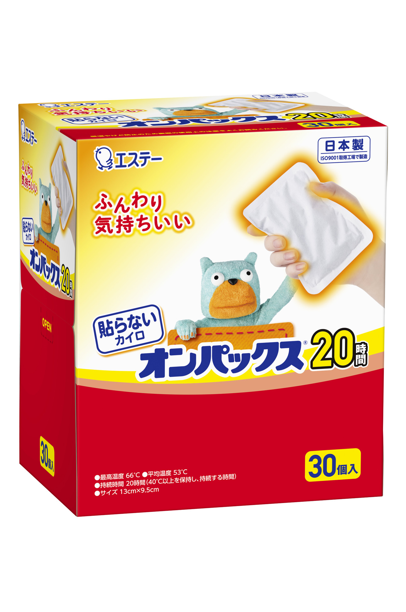 貼らないオンパックス&nbsp;２４０枚（３０枚入×８箱）１ケース&nbsp;｜&nbsp;カイロ&nbsp;防寒&nbsp;暖&nbsp;エステー&nbsp;大容量&nbsp;日用品