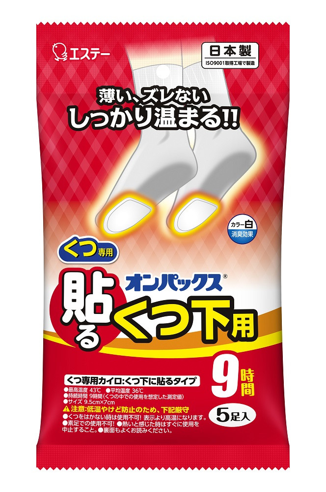 オンパックス貼るくつ下用&nbsp;白（５足入×１２パック）６０足セット&nbsp;｜&nbsp;カイロ&nbsp;防寒&nbsp;暖&nbsp;温感&nbsp;エステー&nbsp;日用品