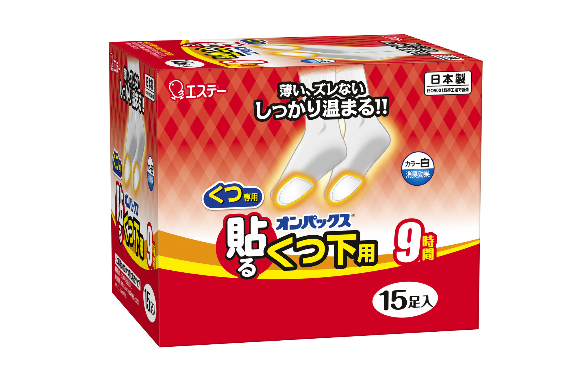 オンパックス貼るくつ下用&nbsp;白&nbsp;２４０足（１５足入×１６箱）1ケース&nbsp;｜&nbsp;カイロ&nbsp;防寒&nbsp;暖&nbsp;温感&nbsp;エステー&nbsp;大容量&nbsp;日用品