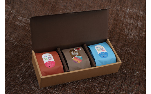 【限定１５０セット】ザワワな珈琲２４５　珈琲の王「ガラパゴスの奇跡／神様のNo.1ロット」他プレミアムセット９０ｇ