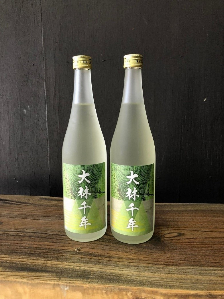 ★楽天のみ公開★大林千年(ひろしまＬＭＯ特産品)