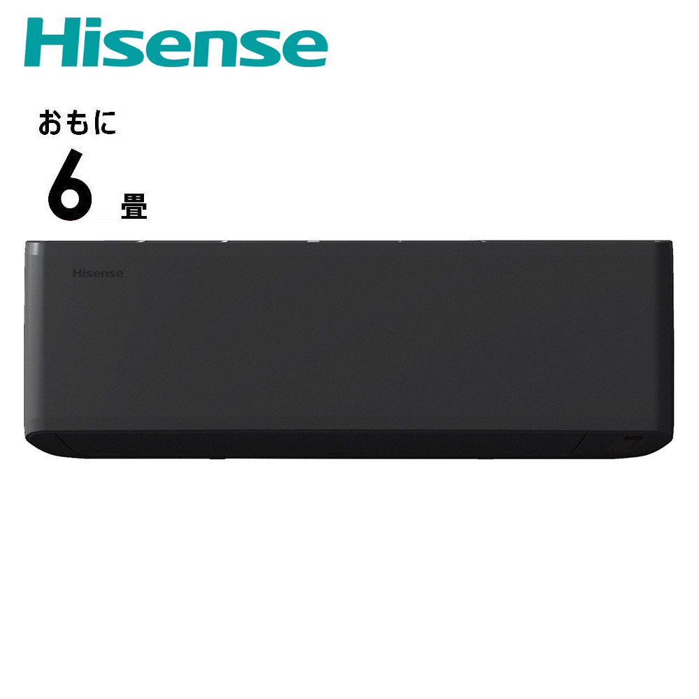 Hisense【エアコン標準取付工事込み】 ルームエアコン Sシリーズ Wi-Fi対応 ブラックモデル【6畳用】HA-S22H-B 【 エアコン Wi-Fiモデル 暖房 冷房 生活家電 人気 おすすめ 送料無料】