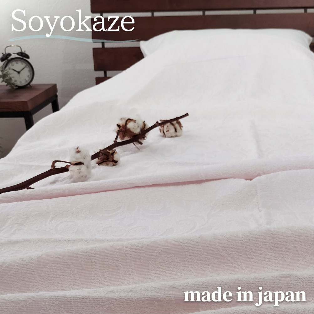 『軽やか』で洗濯しやすい綿100%タオルケット シングルサイズ（140×190cm）×ピンク１枚 5164-PI