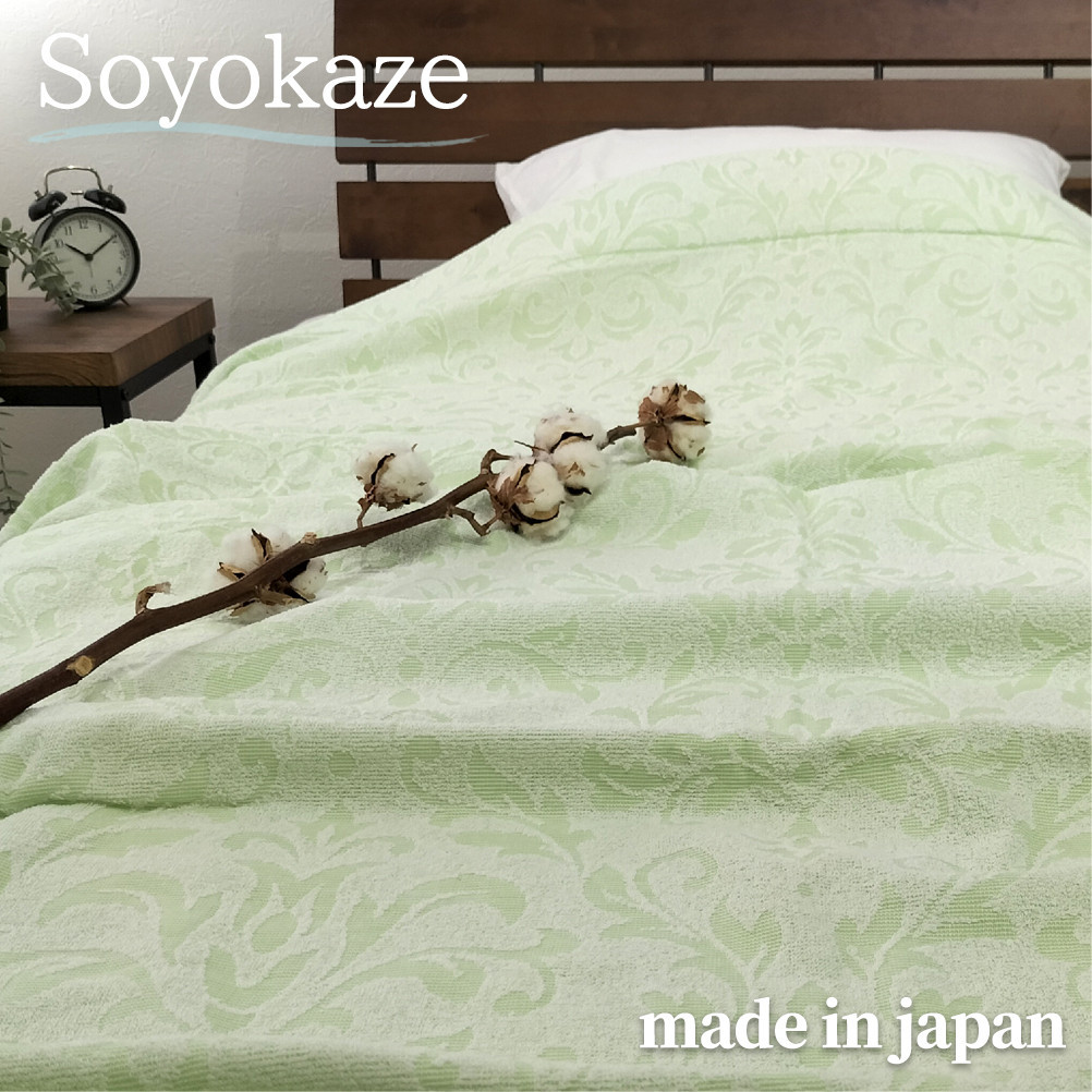 『軽やか』で洗濯しやすい綿100%タオルケット シングルサイズ（140×190cm）×グリーン１枚 5164-GR