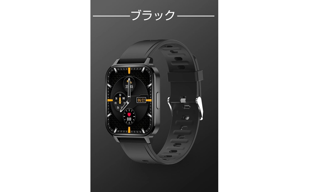 【ブラック】スマートウォッチ&nbsp;スマートブレスレット&nbsp;スポーツウォッチ&nbsp;腕時計&nbsp;歩数計&nbsp;心拍計&nbsp;温度測定&nbsp;健康管理&nbsp;座りがち注意&nbsp;Bluetooth５．０&nbsp;大画面&nbsp;１．７インチタッチスクリーン&nbsp;消費カロリー
