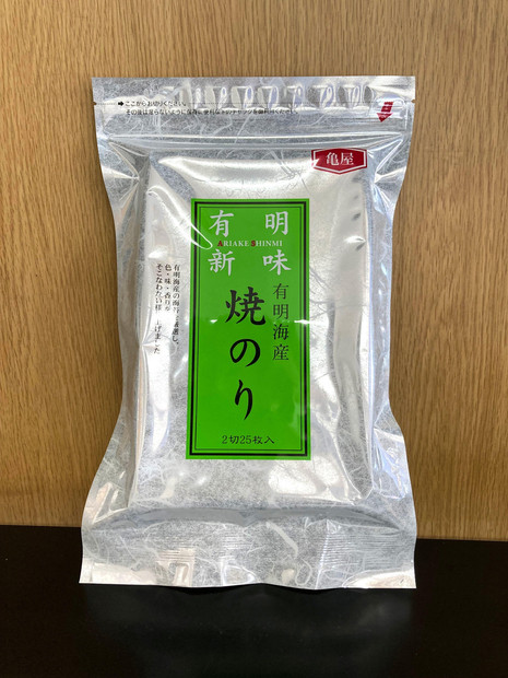 【定期便全2回】福岡有明のり　焼き海苔　2切25枚入×4袋【合計100枚】【海苔&nbsp;のり&nbsp;有明海苔&nbsp;有明産海苔&nbsp;ノリ&nbsp;焼き海苔&nbsp;福岡&nbsp;筑前町&nbsp;おすすめ&nbsp;ふるさと納税&nbsp;送料無料&nbsp;FL213】