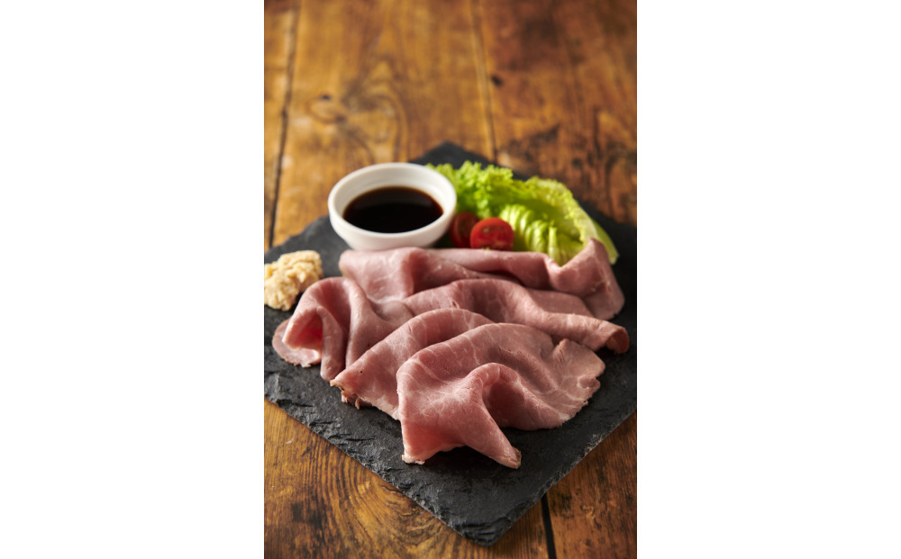 炭火焼ローストビーフ&nbsp;350ｇ