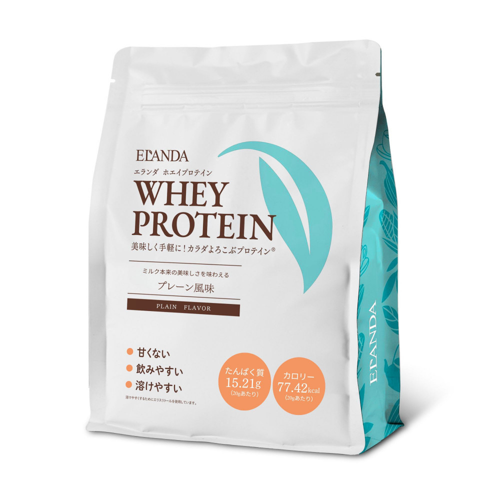 【3営業日以内発送】ELANDA&nbsp;エランダ&nbsp;甘くない&nbsp;ホエイ&nbsp;プロテイン&nbsp;プレーン風味&nbsp;900g