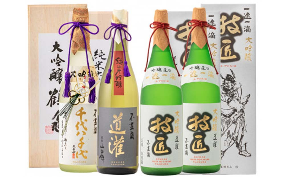 太田酒造 大吟醸 4本セット (1800ml×4本) R7-6