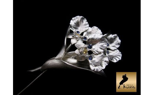 銀細工 ラペルピン【アオバナ】