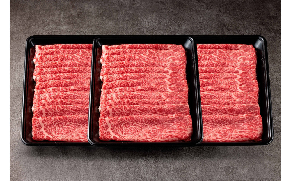 1029.鳥取和牛赤身しゃぶしゃぶすき焼き&nbsp;1.5kg（500g×3）